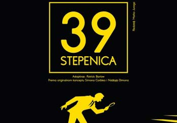 Otkazana izvedba predstave “39 stepenica” 11.3.2020.!