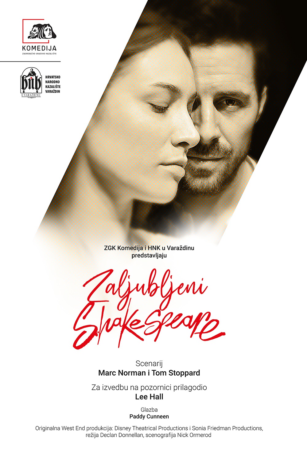 M. Norman / T. Stoppard / L. Hall / P. Cunneen: ZALJUBLJENI SHAKESPEARE