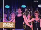 Nagrade “Gumbekovih dana” Cabaretu Zagrepčanke i statičar, Nini Kaić Madić i Adamu Končiću