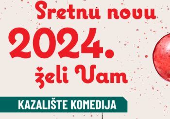 Sretna nova 2024. godina!