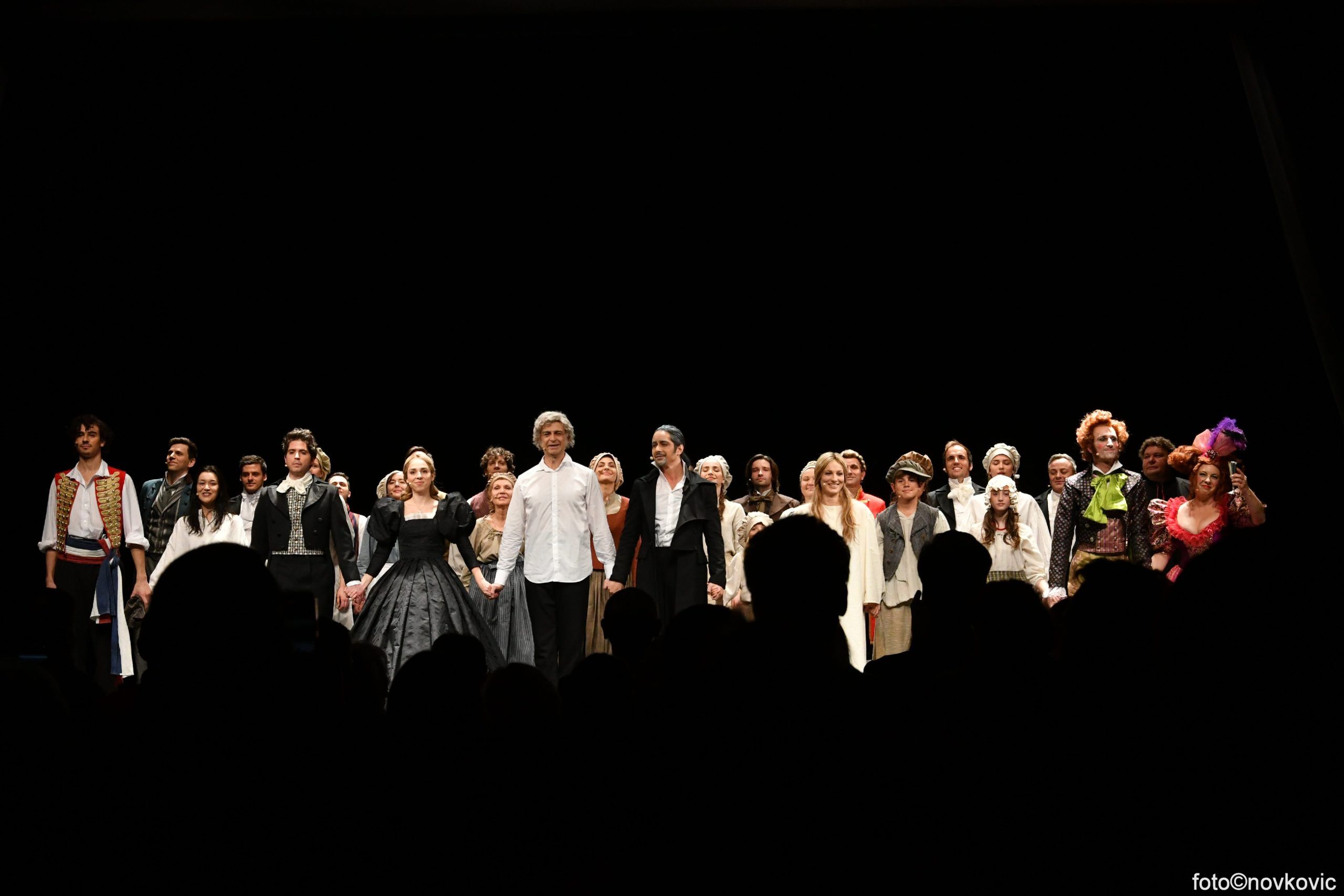 Pretpremijerna izvedba