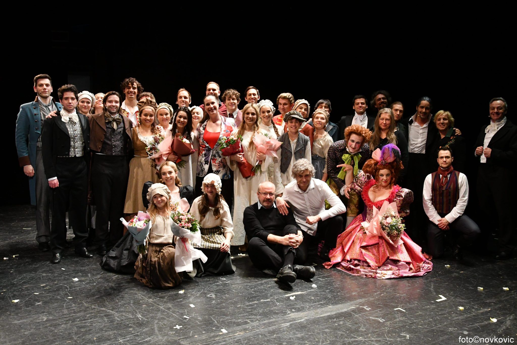 Pretpremijerna izvedba