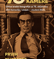 75 godina u oku kamere – ciklus izložbi fotografija uz 75. obljetnicu Kazališta Komedija
