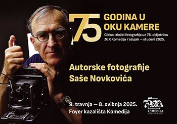 Izložba “Autorske fotografije Saše Novkovića” od 9. travnja u Komediji