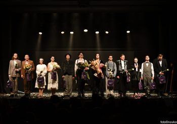 “JUHA BRAĆE MARX” KOKANA MLADENOVIĆA ODUŠEVILA PREMIJERNU PUBLIKU!