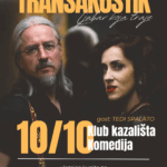 TransAkustik feat. Tedi Spalato - "Ljubav koja traje"