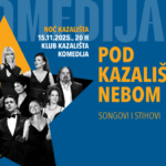 NOĆ KAZALIŠTA: POD KAZALIŠNIM NEBOM – songovi i stihovi