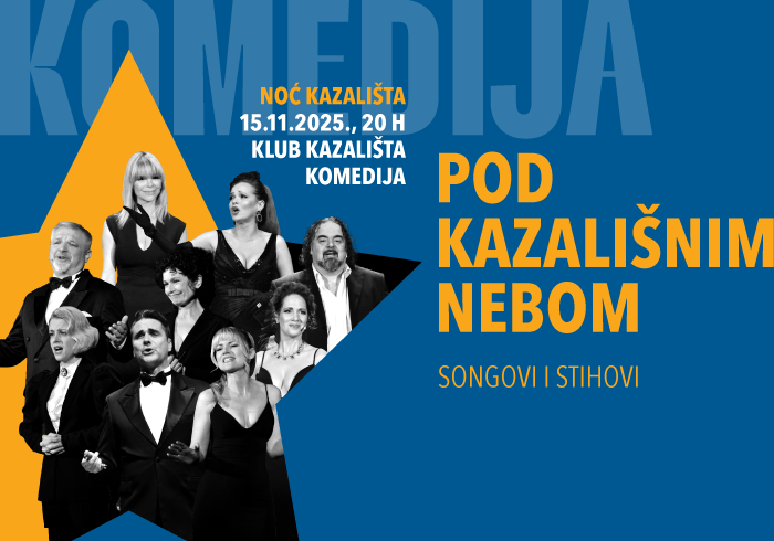 NOĆ KAZALIŠTA: POD KAZALIŠNIM NEBOM – songovi i stihovi