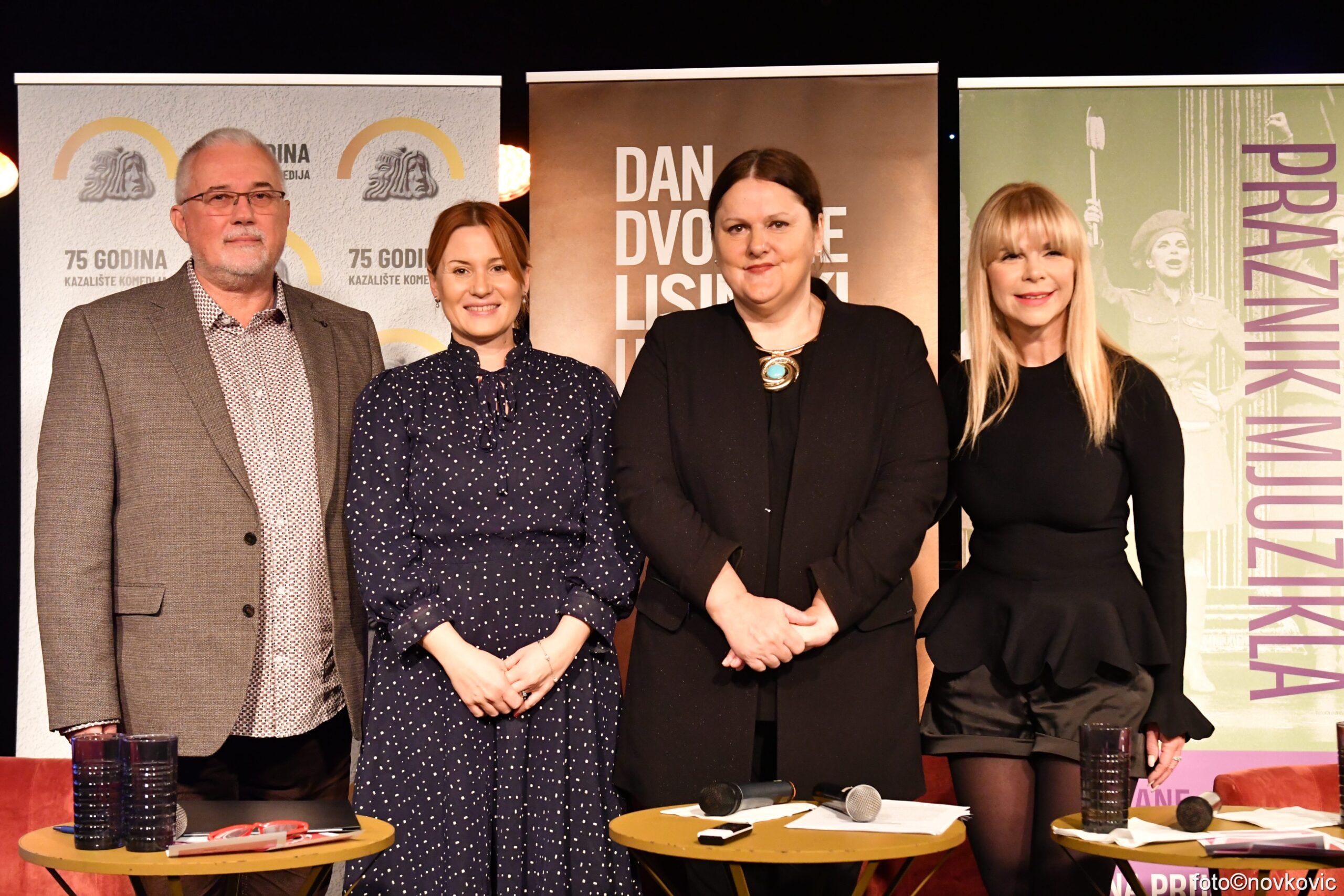 Dan dvorane – proslava 50 godina prijateljstva Lisinskog i Komedije